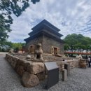 분황사주차장 이미지