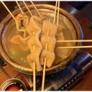 79술집 네이버블로그