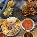 구들장식당 이미지