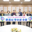 경북종합식품 이미지