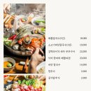 곰아줌칼국수 이미지