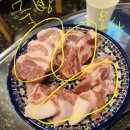 상수네숯불껍데기