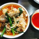 장가네생태탕 이미지