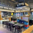 육회왕김연어 이미지