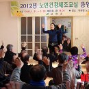 덕곡복지회관 이미지