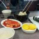 종합우리분식
