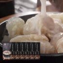 노다지유통 이미지