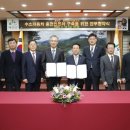 괴산가스충전소 이미지