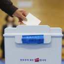 서울특별시 관악구 난향동주민센터 이미지