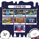 대전캠핑장 대전카라반 대둔산캠핑랜드 불멍맛집 후기