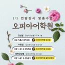 수원-0581 이미지