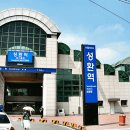 성환주유소 이미지