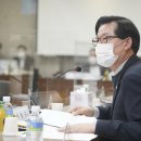 교통연수원 이미지
