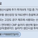한미전산 이미지