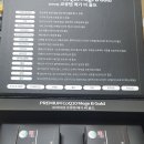 정은메디칼 네이버블로그