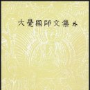 H0062 이미지