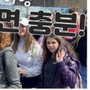 이탈리아여행회화(기초) 이미지