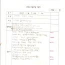 공간과삶 이미지