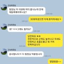 이지짐 이미지