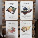 월정리에서브런치 | 제주도 "월정리에서브런치" 애견동반 브런치 맛집 내돈내산 후기