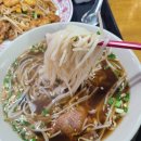 태국쌀국수 | 시흥프리미엄아울렛 맛집 | 소이연남 태국쌀국수 후기