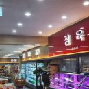 화성농협비봉지점 이미지