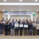 둔포농협미곡종합처리장 이미지