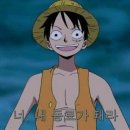 용짐 2호점 이미지