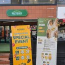 파스토보이성서계대점 이미지