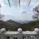 신도마트 | 서울 근교 여행 안양 삼막사 계곡 삼성산 등산로 자전거 라이딩