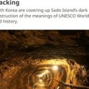 찬양세탁 이미지