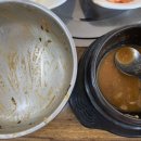 문덕와촌식당 이미지