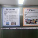 사회복지법인미선 네이버블로그