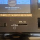 트레이더스 홀세일 클럽 송림점 이미지