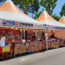 안정로 이미지