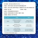 보드게임지도사 2급 양성과정 이미지