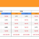 아이마시아 이미지