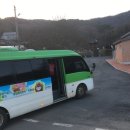 옥정마을경로당 이미지