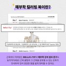 [중산동 pt]이파 마스터 인강 직접 수강한 솔직한 후기