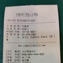 (주)청아라 이미지