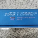 송탄드림약국 이미지