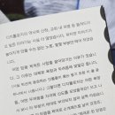 디지톨로지