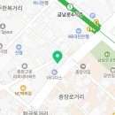 기찬종피부과의원