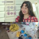 바람잘날없는집 이미지