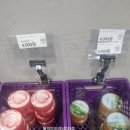 만냥유통
