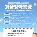 M&H 엠엔에이치