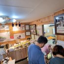 남산떡방아간 - 아산시 온화로11번길 18 | 남산떡방아간