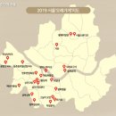 신흥양복점 이미지