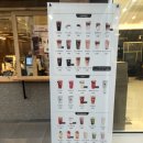 텐퍼센트커피울산유곡 이미지