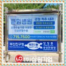 광고기획삼원